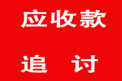 无对方信息代位追偿遇交警资料难题如何解决？